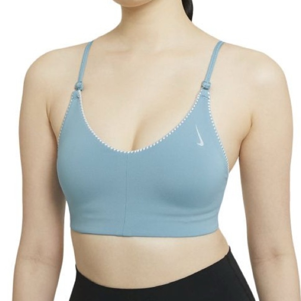 Nike Women's Sports Bra